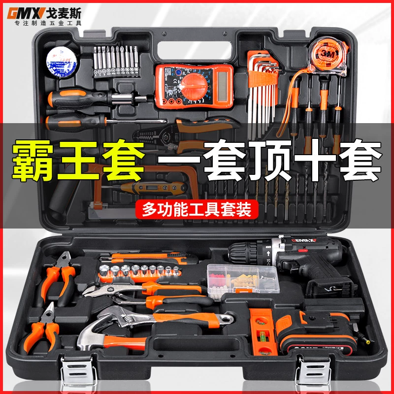 Набор инструментов для ящика Toolbox многопрофильный набор электроинструментов ремонт Daquan для автомобиля моторов лазерный комплект