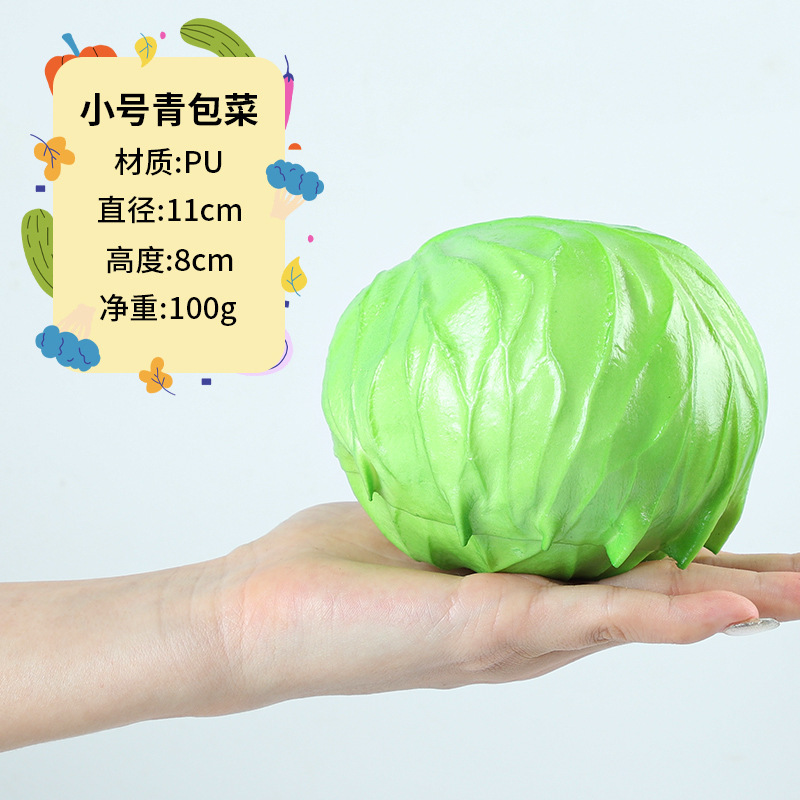 2025野菜の偽の果物の模型のおもちゃの子供の食品の撮影の置物の陳列の道具の見本の部屋の装飾のショーウインドー|undefined