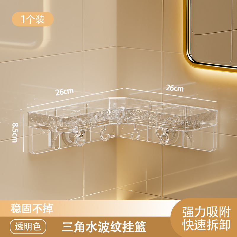 Corner model-transparent