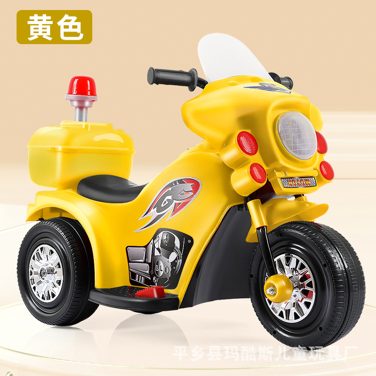 Coche eléctrico para niños motocicleta de tres ruedas puede sentarse 1-5 años de edad del bebé coche de juguete música ligera motocicleta eléctrica