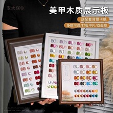 ����ɫ��չʾ���������z���ɫ����Ƭ�ӱ�����ľ�y��ʽչ��̫��