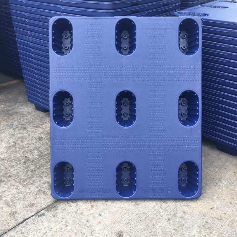 厂家1200*1000 吹塑九脚托盘叉车防滑塑胶卡板烟草行业用物流栈板