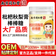 ��������������80g�Ͼ�ͬ���ùٷ���Ʒ������ʳ�S�����l10֧�b