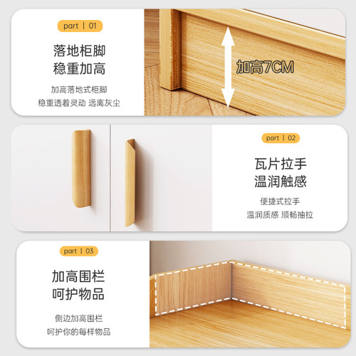 Drawer cabinet, bedroom storage cabinet, wall storage cabinet, living room tea cabinet, bedside snack storage cabinet, widened small standing cabinet