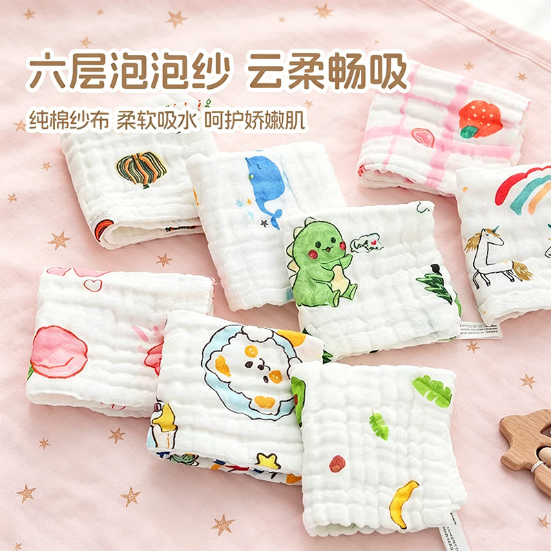 六层纱布婴幼儿口水巾宝宝洗脸小方巾褶皱泡泡纱小毛巾高密六层