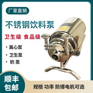 �l������ϱò��P��l����ʳƷ���x�ı÷���ˮ����ʽ���̱ó�Ʊ�