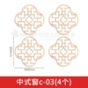 Chinese window C-03 (4)