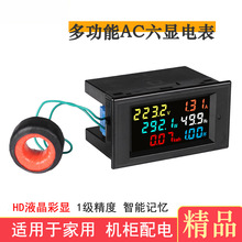 �๦������늱�������������ʱ��������@�����늉���D69-2058