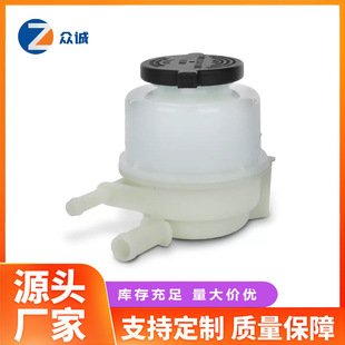 Applicable to Lexus Toyota model booster pump oil pot steering booster pump oil pot 4436006030