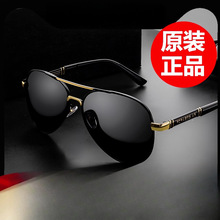 ҹ׃ɫīRʿ˾C{ƫ⾀̫R~_܇R