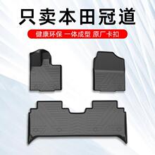 ����ڵ��_�| 2023��V���ڵ�������܇�_�|TPEȫ����ԭ�S��̺�p��