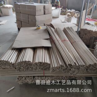 ������Aľ����ľ����ľ���ֹ�diyģ�ͽ��BСľ���Ĵ��Сľ��