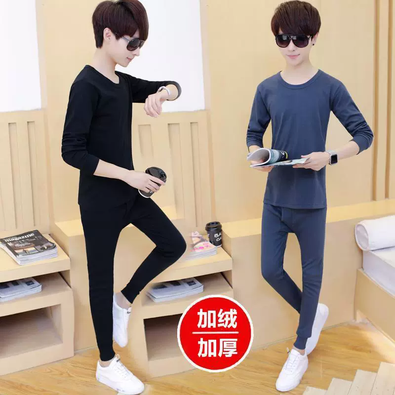 Большой мальчик 12-18 лет Плюшевый сплошной цветной набор нижнего белья для мальчиков хлопковые свитера для студентов теплая одежда осенняя одежда для мужчин зимой