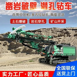 钻探机;桩工机械;钻采设备