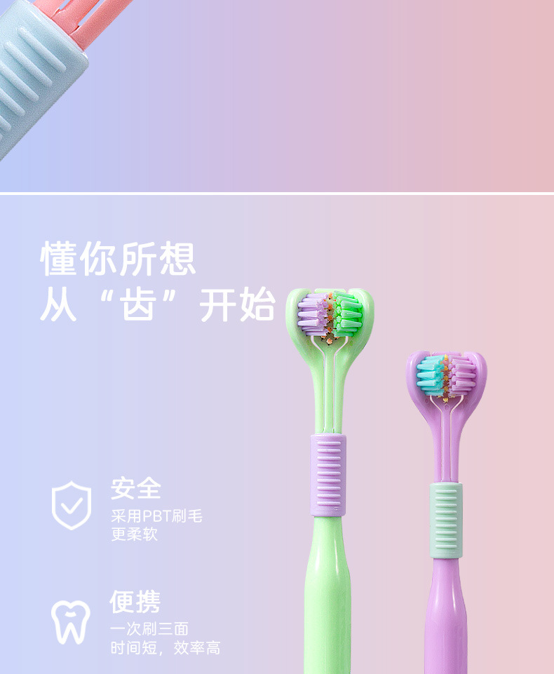 详情页_06