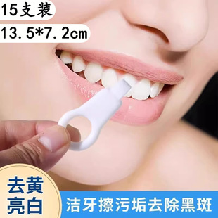 15֧�b���X�坍����ȥɫ�س���С���������n����