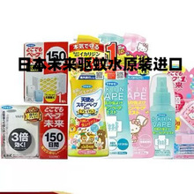 �ձ�δ�����ˮ���F��¶ˮ����Һ��ȫ���Ì�����ͯ����ҧ����