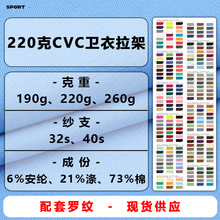 220���������l�����w�z�l��б�y�l������CVC�l����T��ᘿ�����