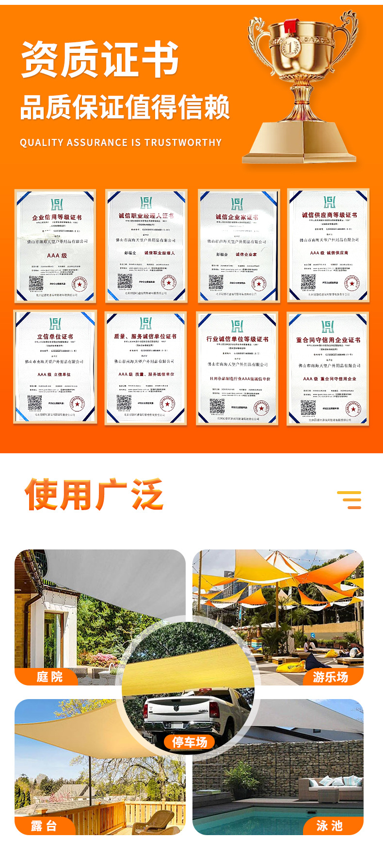 Outdoor self-driving car side awning, waterproof and sun-resistant car side canopy tent, custom camping equipment