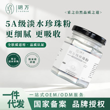 �h�f�������50g΢�׼�������ˮ�����aˮ�����o�w�S�����l��Ĥ