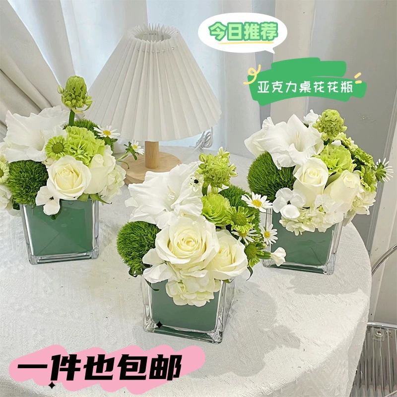 Акриловая стойка к падению ваза гидропонная роза квадратная прозрачная ваза