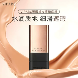 唇釉;腮红、胭脂;眼影