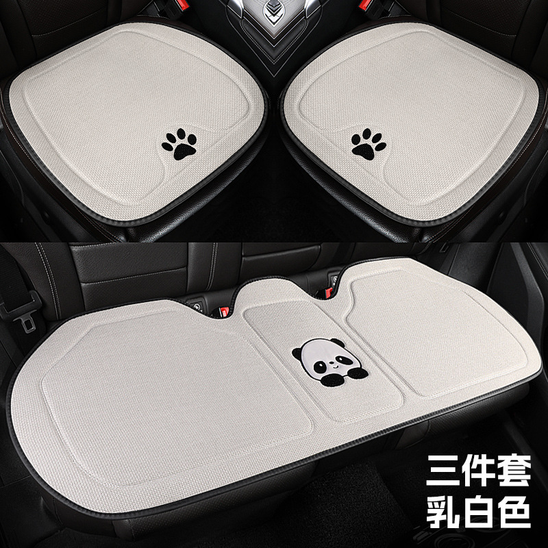 高級感アニメ自動車シートクッション四季通用滑り止め快適体験工場現物直発サポート卸売り|undefined