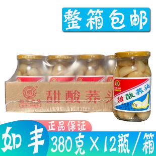 ���SʳƷ�����w�^380g���r�����ݲ����Сʳ�u�������خa����ɿ�