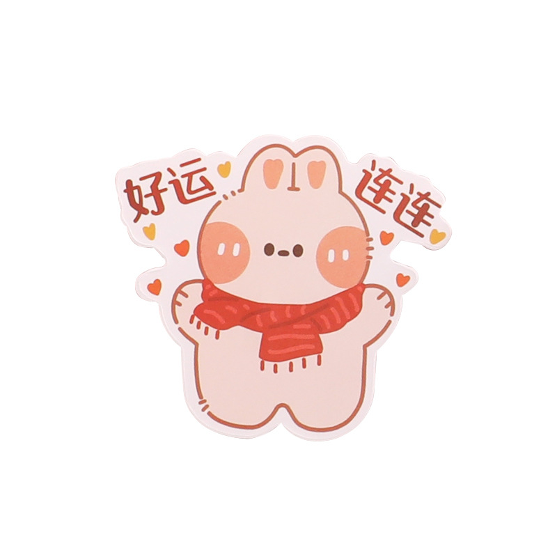 Lindo DIY pegatinas Año Nuevo conejo año lindo mascota pegatinas inspirador texto chica estudiante niños decorativos marca pegatinas