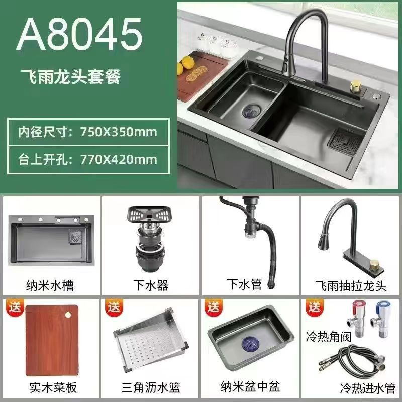 Fregadero Artesanal de Cocina 304 de Acero Inoxidable, Recubrimiento Nano, Relieve, Monotanque