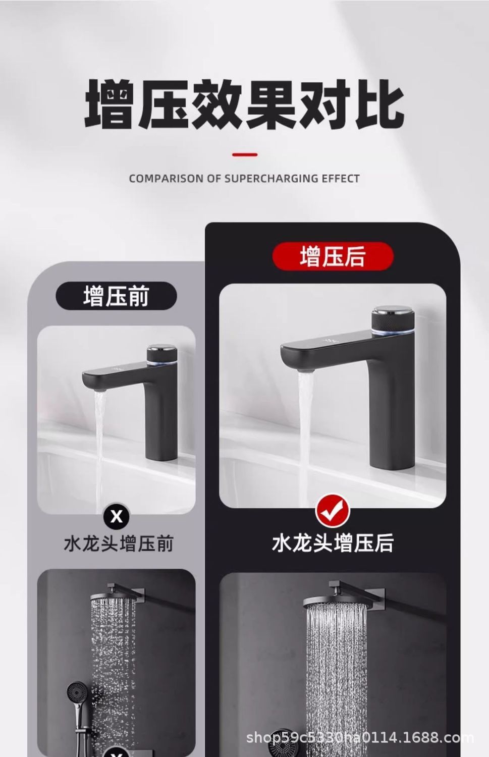 详情图20.jpg