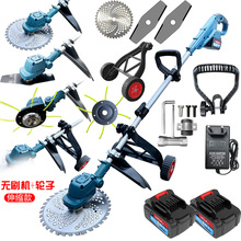电动割草机小型家用除草机充电式草坪机农用锂电多功能打草机神器