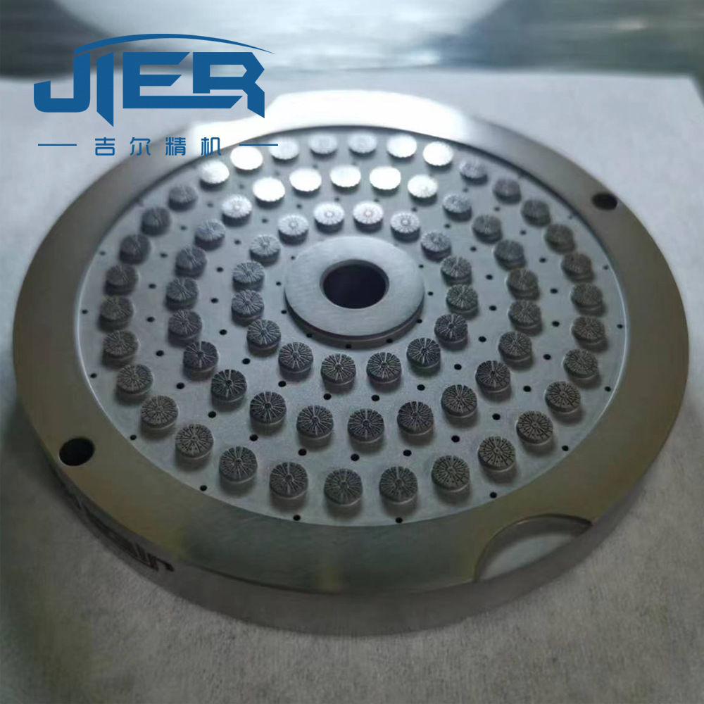 孔壁镜面橘瓣型高精密不锈钢均流板纺丝组件喷丝板