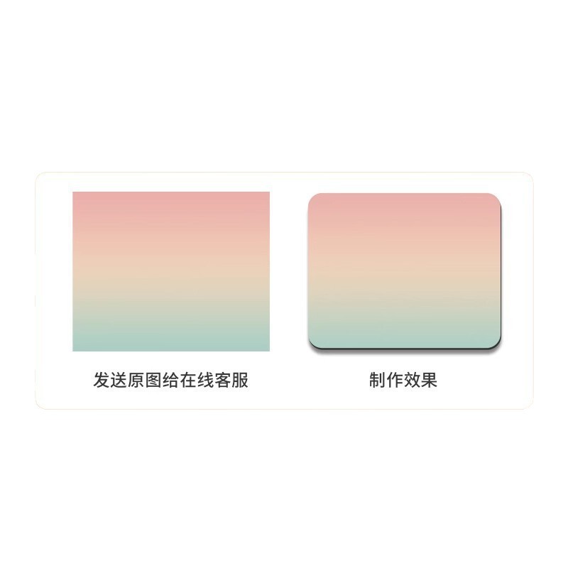 创意莫兰迪纯色鼠标垫女生护手腕垫办公学生渐变笔记本电脑键盘垫|undefined