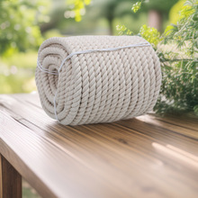 批发棉绳捆绑3股棉绳各种三股棉线绳编织粗白色涤棉绳子装饰吊牌