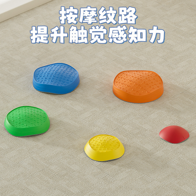 Al por mayor transfronterizo para niños equipos de entrenamiento sensorial de interiores equipos deportivos de equilibrio de fuerza espacial pisar arco iris cruzar la piedra