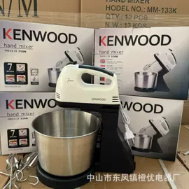 搅拌机;家用电炸锅;电饭煲/锅