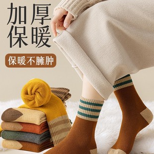 Japanese-Style Winter Sleep Socks for Women, Fleece-Lined and Thickened Striped Mid-Calf Socks, Home Warm Floor Socks with Fleece Lining