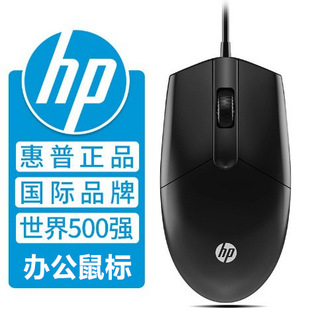 ���]��Ʒ�о���˼����̄��k���m�ùPӛ��̨ʽ��XUSB�ӿ�M260160