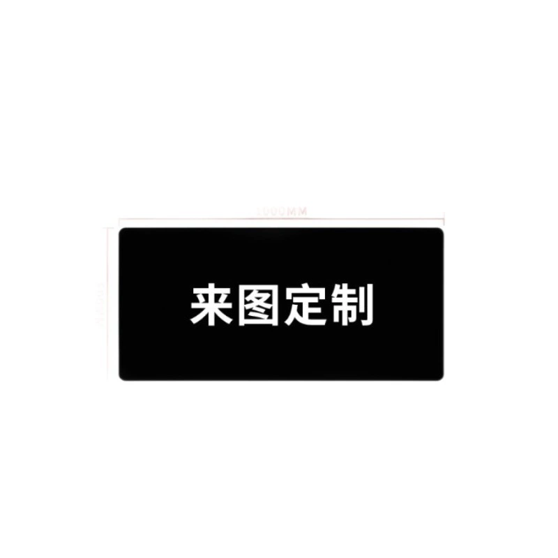 Mouse Pad Oversized Desk Mat Non-slip Thick from Yomiego