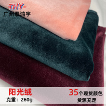 ꖹ�q���� �����Q�z�q �����z�q�� �찱���Z�q�B��ȹ���ϬF؛