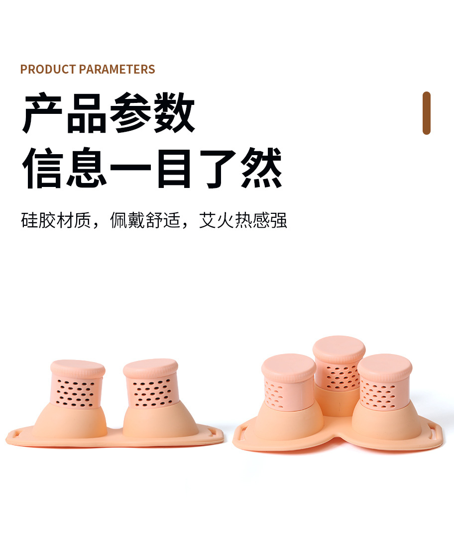 Eye Moxibustion Device Home Massage Care Tool with 54 Moxa Sticks Warm Compress Steam Eye Care quality and texture