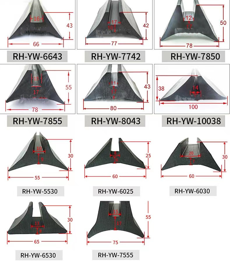 燕尾型橡胶密封条三元乙丙燕尾密封条止浆条桥梁端口模板造型胶条