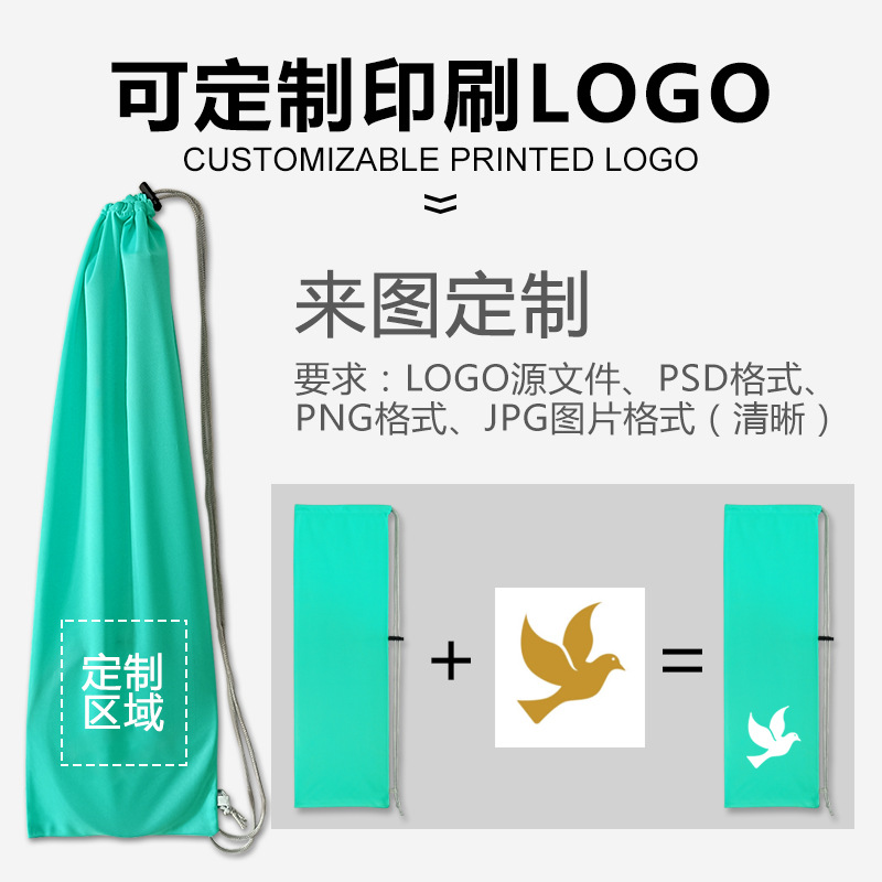 产品定制印刷.jpg