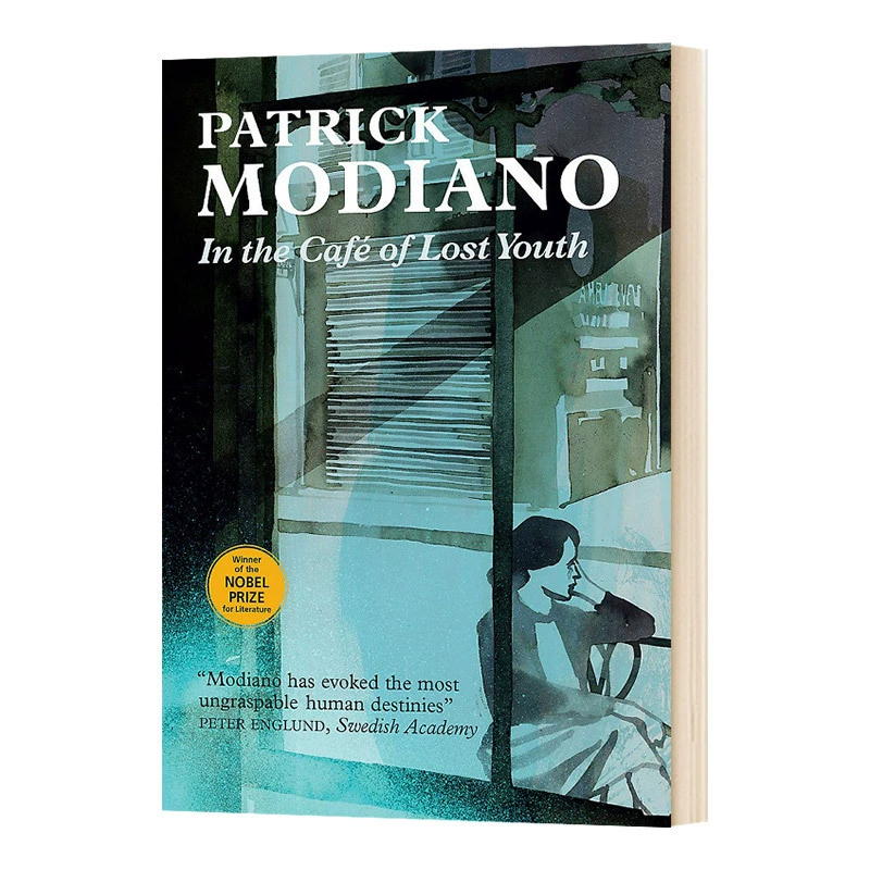 Юношеское кафе в оригинальной версии кафе Потерянной молодости Модьян Нобель