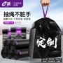 e洁大号手提家用垃圾袋