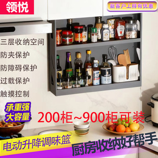�N����ֱ�������@����ʽ����늄��{ζ�|���{������