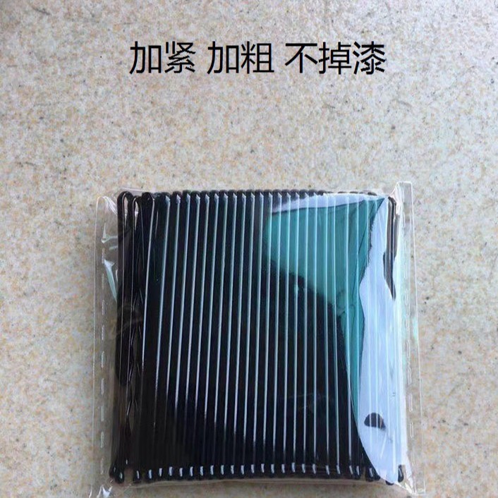 韩式黑色一字夹平夹波浪夹发饰儿童发夹