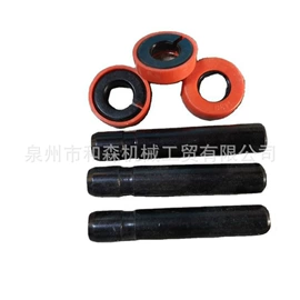 工程机械配件;螺栓