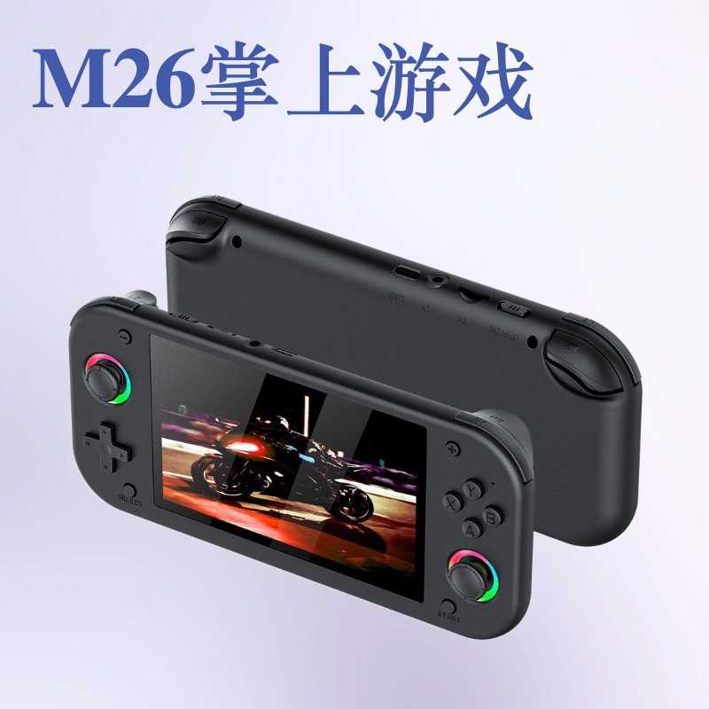 M26 Handheld Game Console Glare Portable Retro Handheld Hd 5.1inch Large Screen Game Arcade Nostalgic Game Console